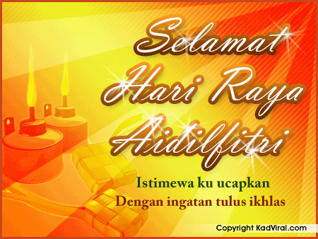 Kad raya Pictures, Images and Photos