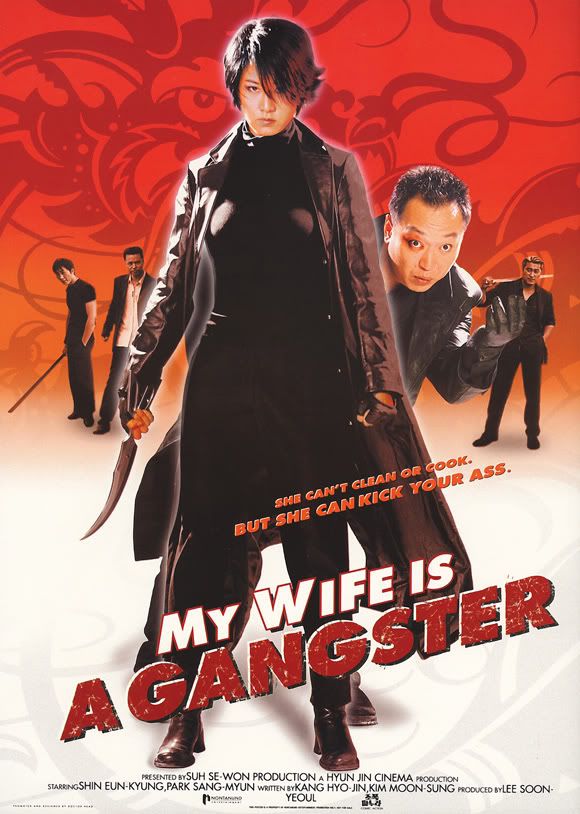 Download Film My Wife Is A Gangster 1 Gambar Poster 2