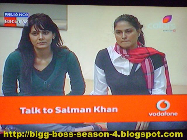 DSC07069 - Bigg Boss Season 4