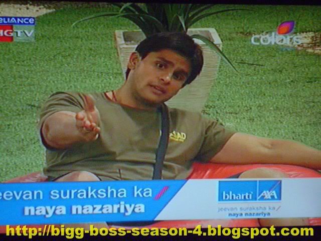 DSC07100 1 - Bigg Boss Season 4